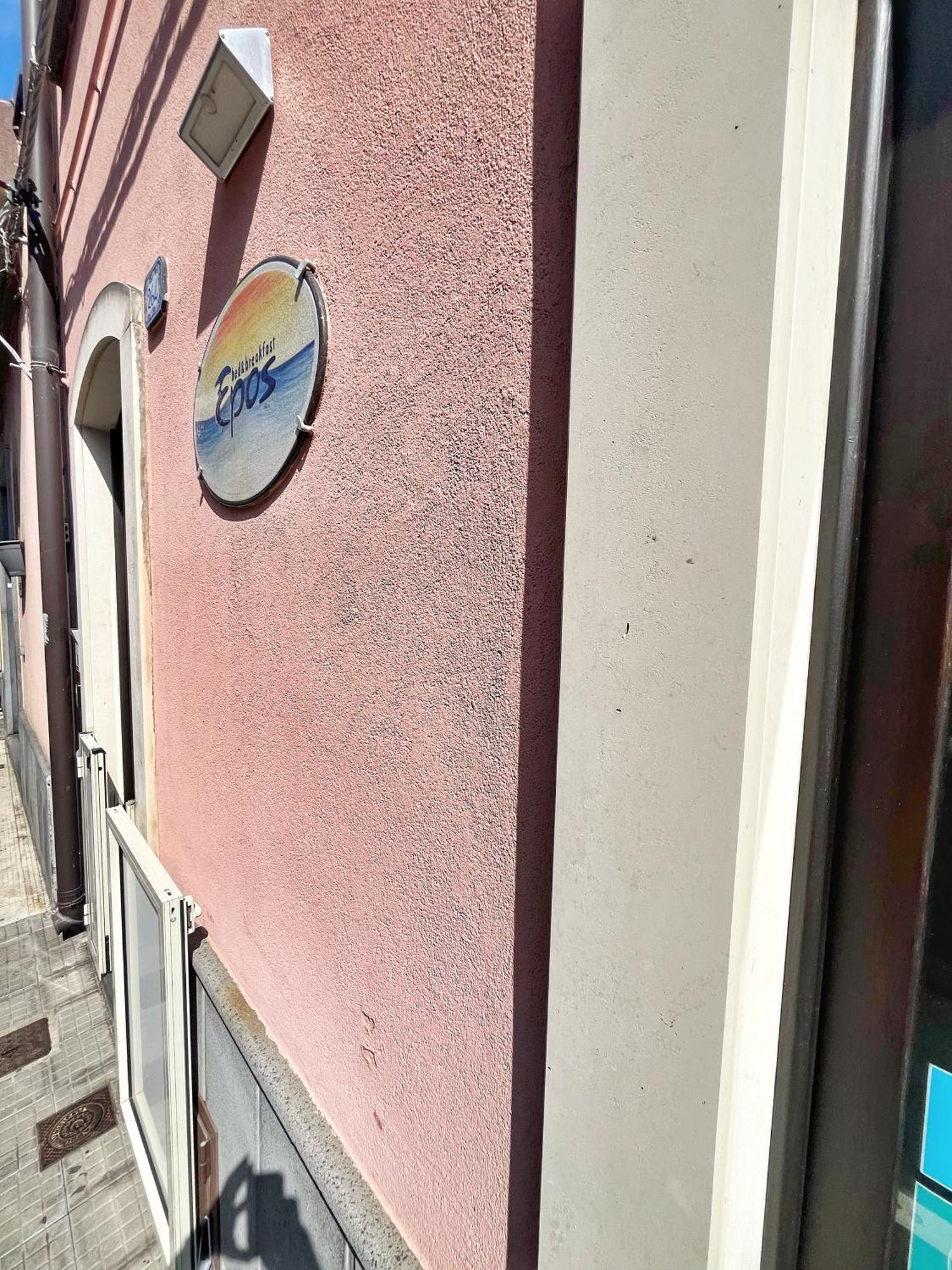 B&B Epos Acitrezza Eksteriør bilde